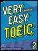 Very Easy TOEIC 2 3rd Edition
