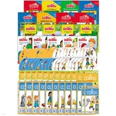 [DVD+도서] 까이유 caillou 익스플로러 + 캡틴 + 듀얼 스토리북 62종세트 (41disc: 20DVD+21CD)