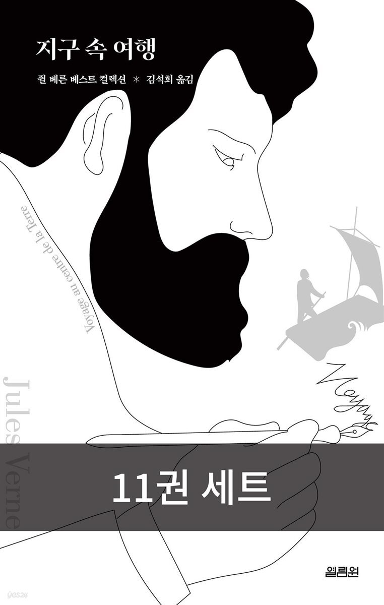 도서명