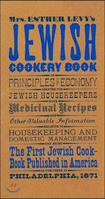 Jewish Cookery Book