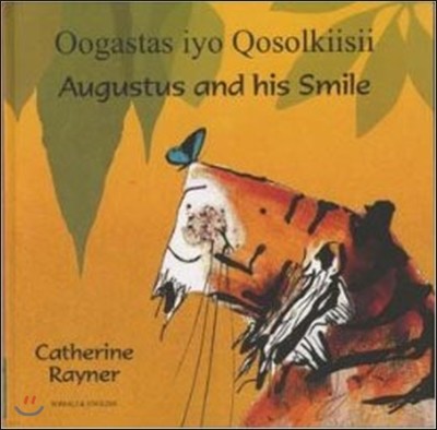 Augustus and His Smile in Somali and English