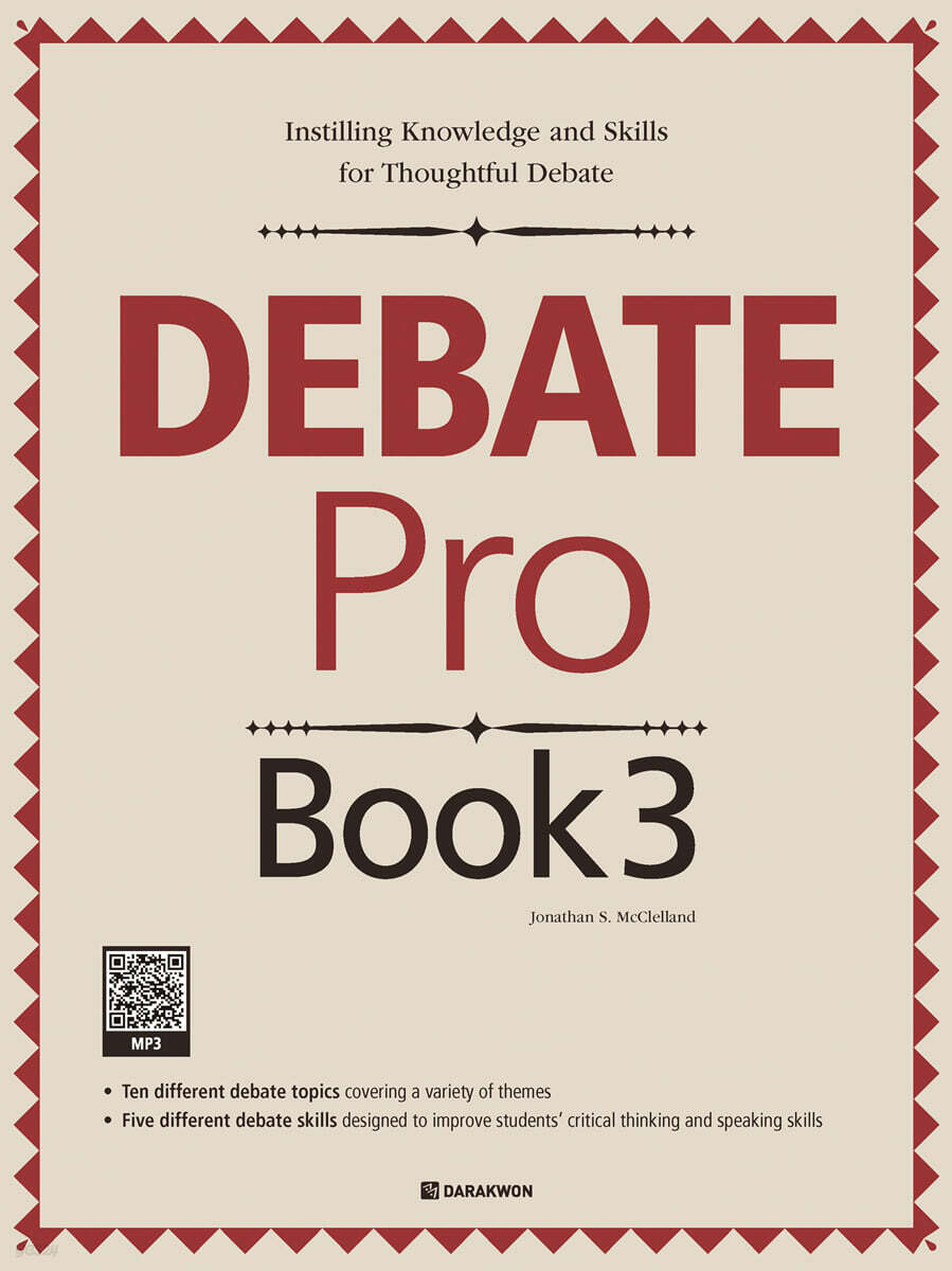 Debate Pro Book 3