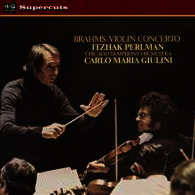 Itzhak Perlman,Carlo Maria Giulini — 브람스: 바이올린 협주곡 (Brahms: Violin Concerto) - Itzhak Perlman 앨범 커버