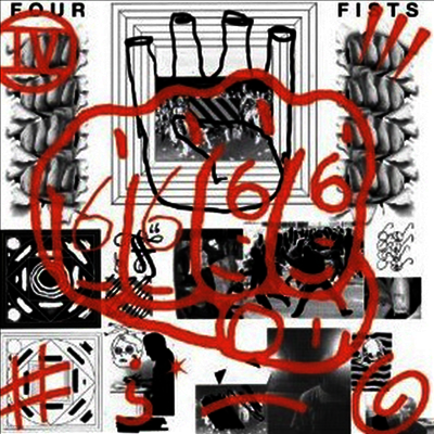 Four Fists — Mmmmmhmmmmm B/W Plea (Single) 앨범 커버