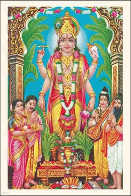Vintage Journal Multiple-Armed Hindu God