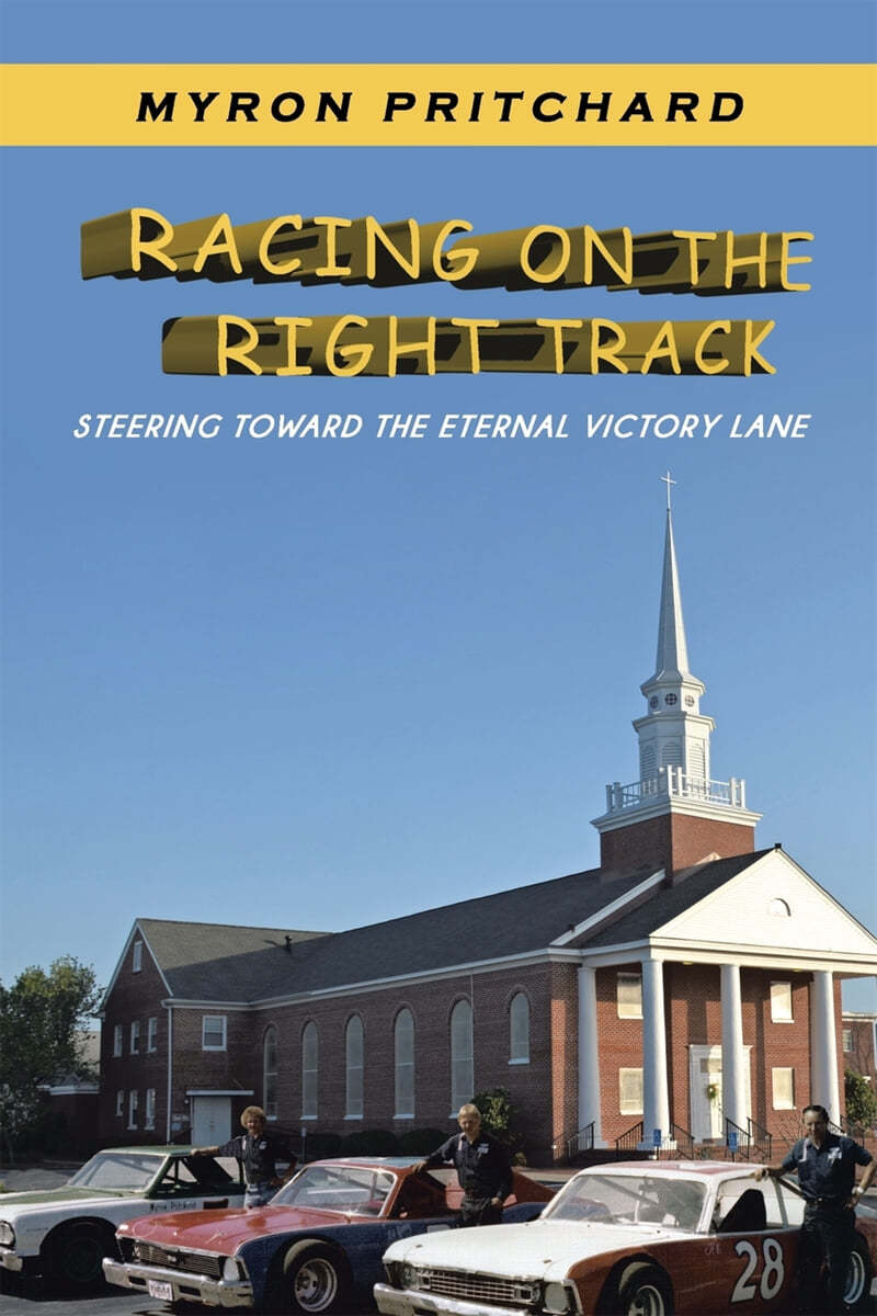 Racing on the Right Track: Steering Toward the Eternal Victory Lane