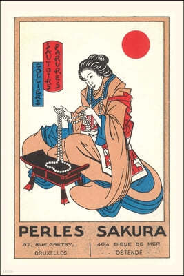 Vintage Journal Japanese Pearl Ad, Geisha