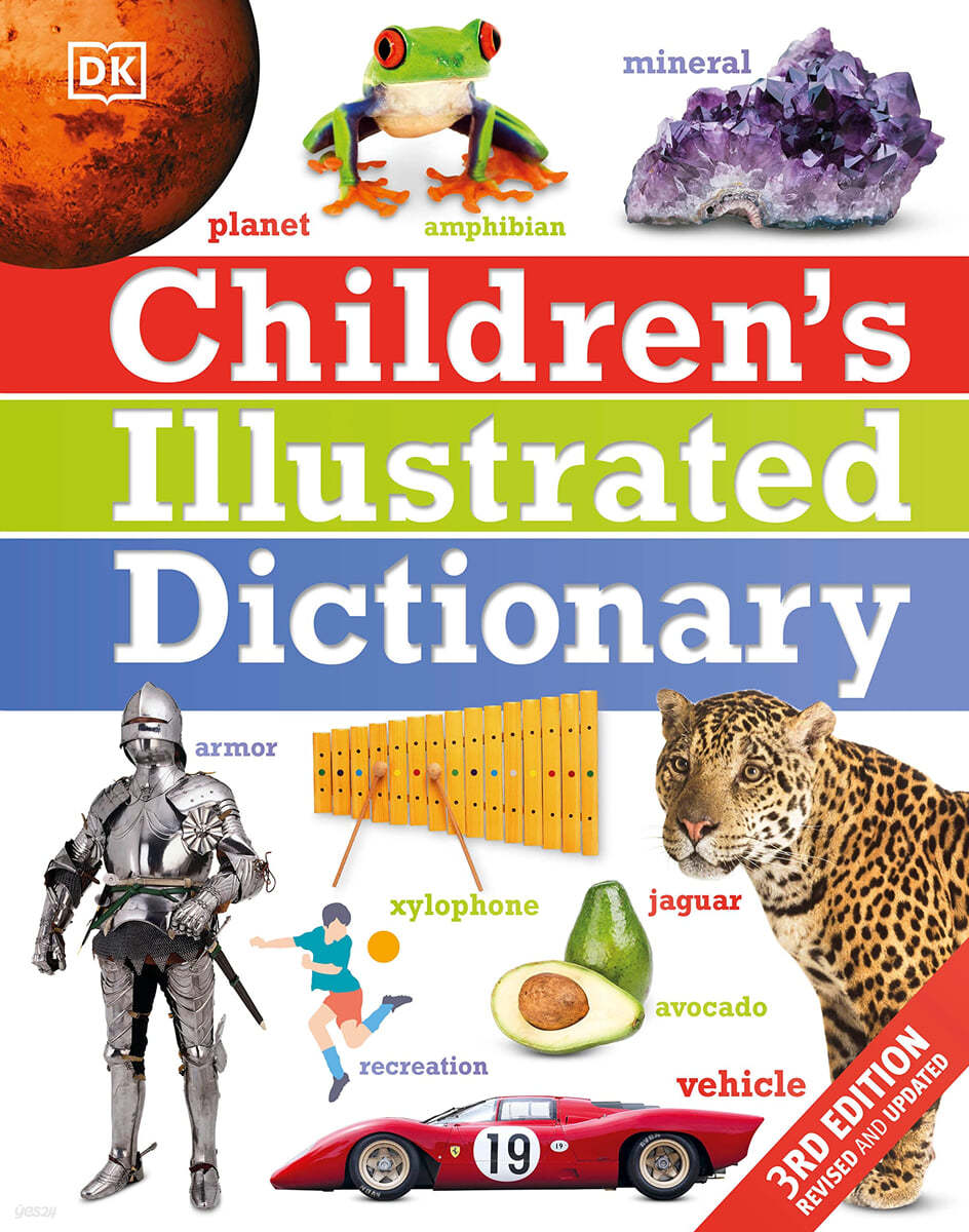 Children&#39;s Illustrated Dictionary