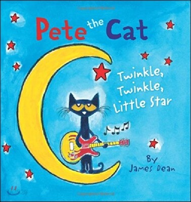Twinkle, Twinkle, Little Star