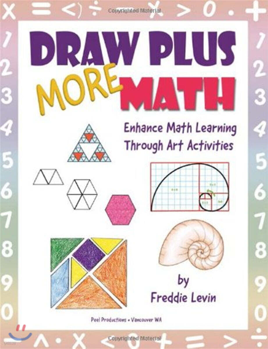 Draw Plus More Math - 예스24