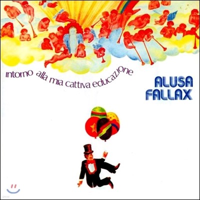 Alusa Fallax - Intorno alla mia cattiva educazione (1973)