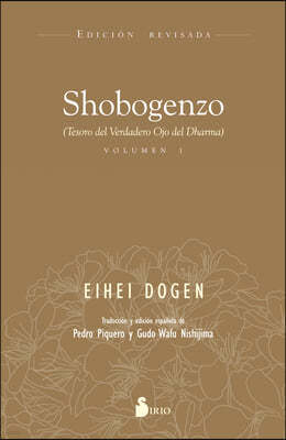 Shobogenzo 1 -V2*