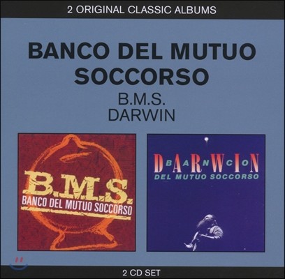 Banco Del Mutuo Soccorso - 2 Original Classic Albums (B.M.S + Drawin)