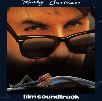 Risky Business (위험한 청춘) OST