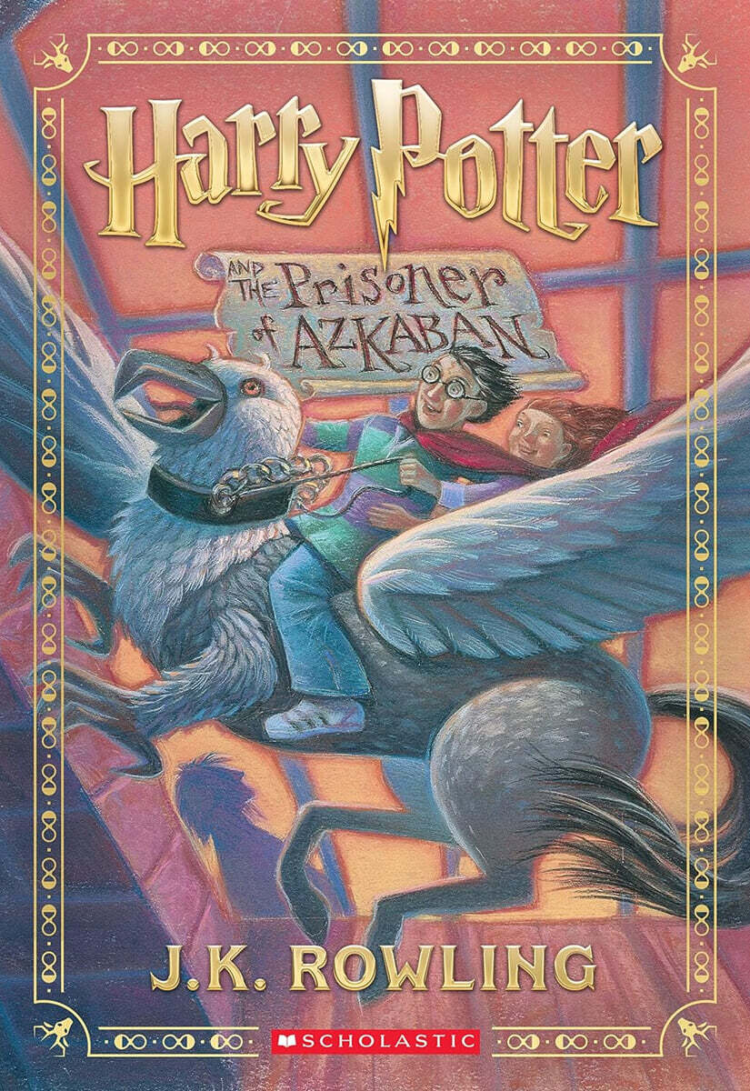 Harry Potter #3 : Harry Potter and the Prisoner of Azkaban