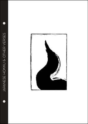 Yonejir? Noguchi - Japanese Hokku & Other Verses