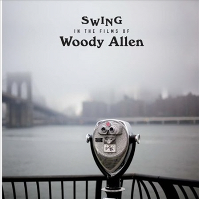 Various Artists - Swing in the Films of Woody Allen (Ltd. Ed)(Remastered)(180G)(LP)