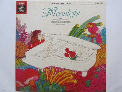 LP(수입) Angel Piano Home Concert: Moonlight - 알렉시스 바이젠베르그/샹송 프랑소와 외