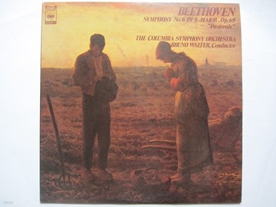 LP(수입) 베토벤: 교향곡 6번 전원 - 브루노 발터 / 콜럼비아 교향악단