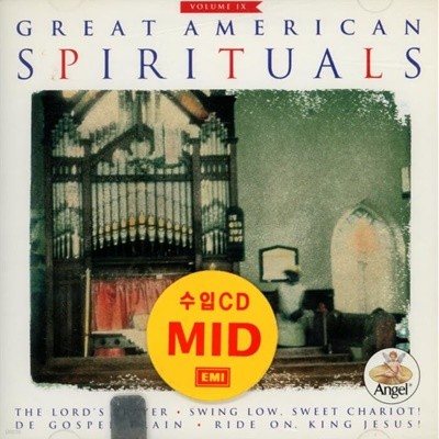 Great American Spirituals - Kathleen Battle , Barbara Hendricks(US발매)(미개봉)