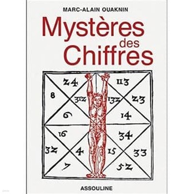 Mysteres des chiffres / 숫자의 신비 (프랑스 원서)