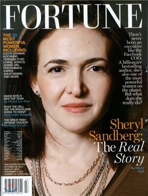 Fortune (격주간) - Asia Ed. 2013년 10월 28일