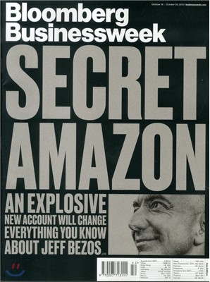 Bloomberg Businessweek (ְ) - Global Ed. 2013 10 14