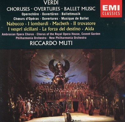 ī Ƽ - Riccardo Muti - Verdi Choruses Overtures Ballet [Ϲ߸]