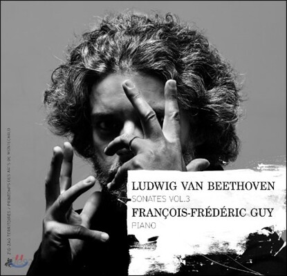 Francois-Frederic Guy 베토벤: 피아노 소나타 3집 (Beethoven: Piano Sonates Vol.3)