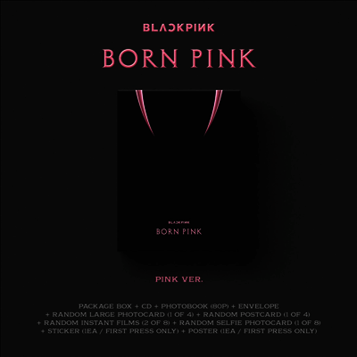 블랙핑크 (BLACKPINK) - Born Pink (Standard CD Box Set)(Version A - Pink)(미국빌보드집계반영)(CD)