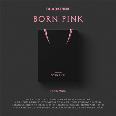 ũ (BLACKPINK) - Born Pink (Standard CD Box Set)(Version A - Pink)(̱ݿ)(CD)