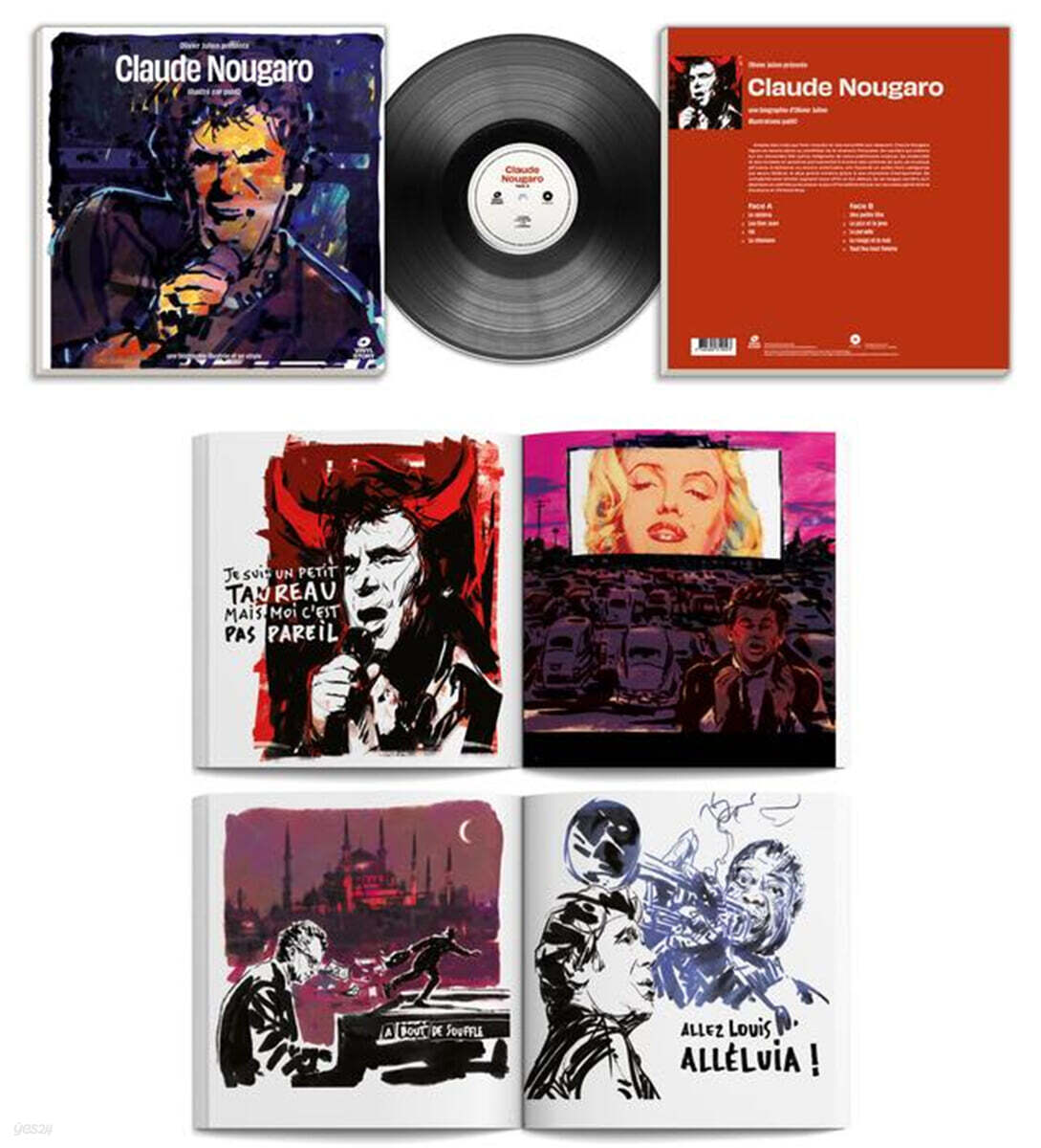 클로드 누가로 아트북 에디션 (Claude Nougaro illustration by Pablo) [LP]