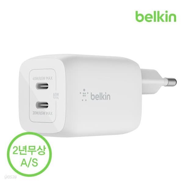 벨킨 65W 듀얼 USB-C타입 PD 3.0 PPS GaN 고속 충전기 WCH013kr