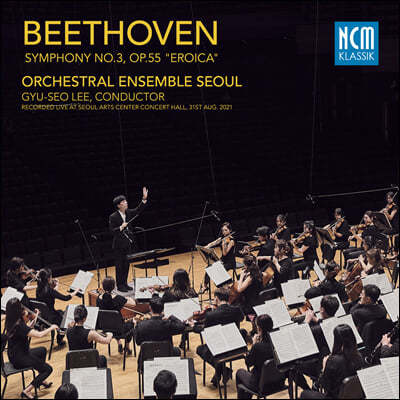 ̱Լ / ɽƮ ӻ  - 亥:  3 "" (Beethoven: Symphony No.3, Op.55 "Eroica")