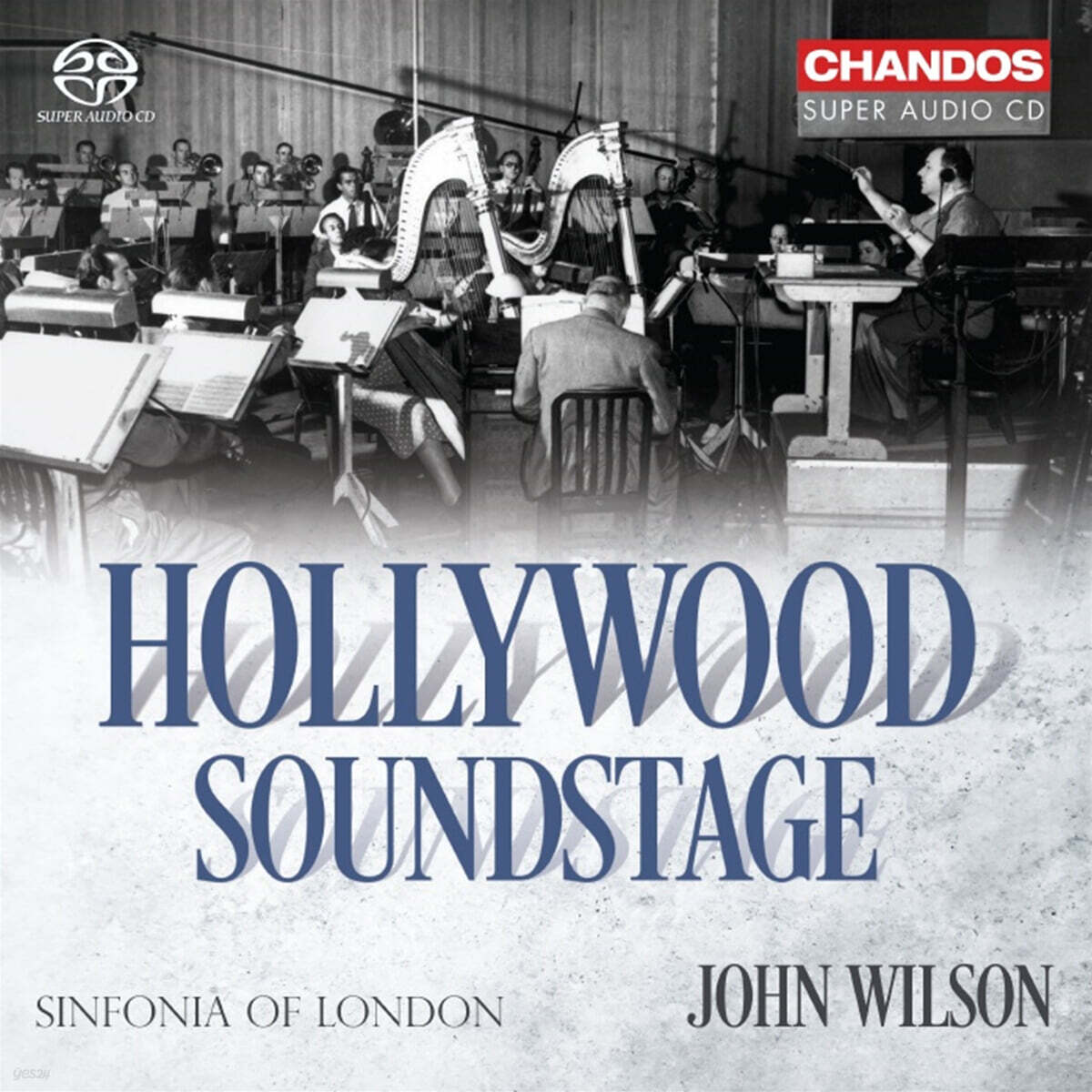 Sinfonia of London 헐리우드 영화 음악 모음집 (Hollywood Soundstage)