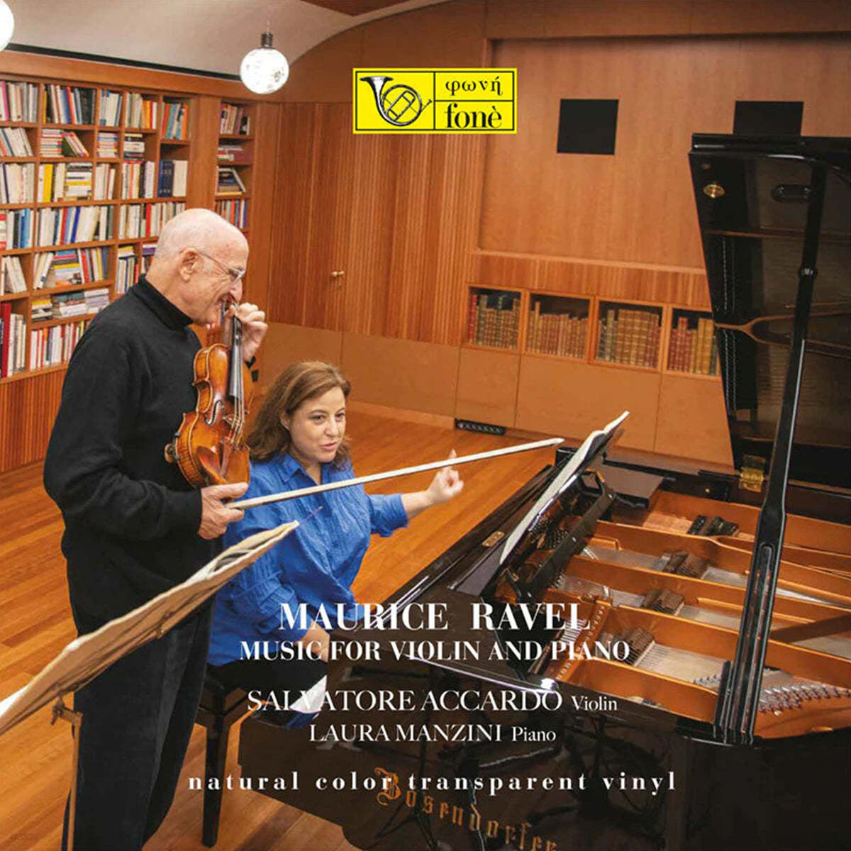 Salvatore Accardo 라벨: 바이올린과 피아노를 위한 작품집 - 살바토레 아카르도 [투명 컬러 LP]