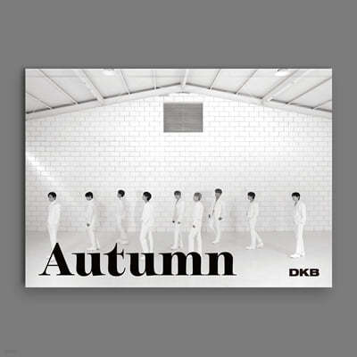 ũ (DKB) - ̴Ͼٹ 5 : Autumn