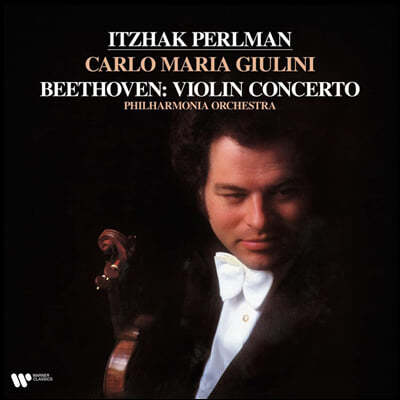 Itzhak Perlman 베토벤: 바이올린 협주곡 - 이차크 펄만 (Beethoven: Violin Concerto Op.61) [LP]