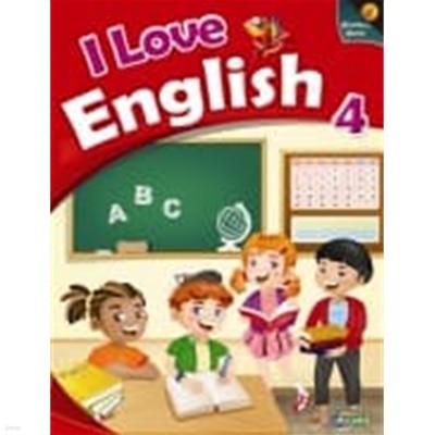 I Love English Student Book 4