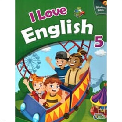 I Love English 5 Student Book