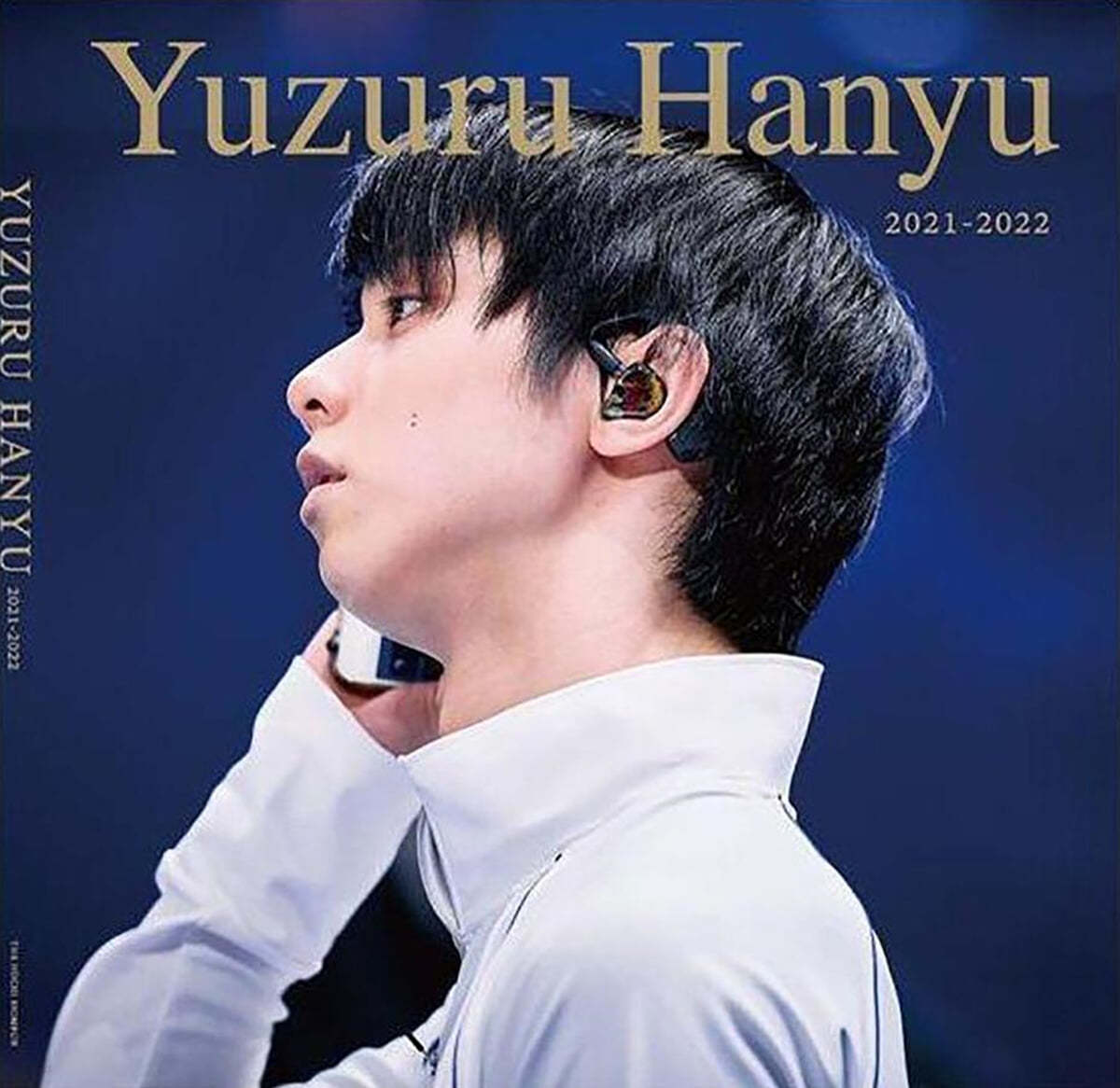 羽生結弦 寫眞集 2021-2022 海外限定版