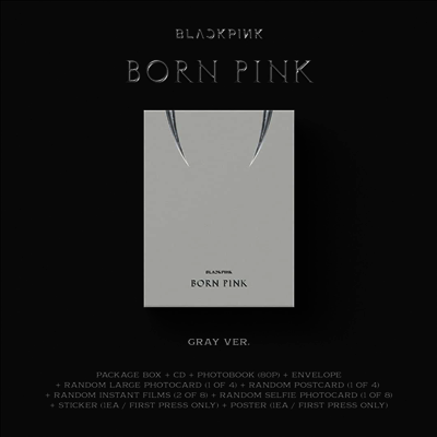 블랙핑크 (BLACKPINK) - Born Pink (Standard CD Box Set)(Version C - Gray)(미국빌보드집계반영)(CD)