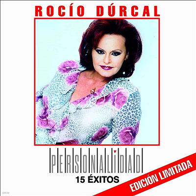 Rocio Durcal,Jurado Durcal — Personalidad 앨범 커버