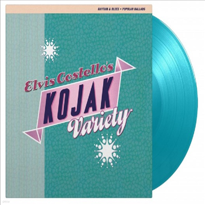 Elvis Costello - Kojak Variety (Ltd)(180g)(turquoise coloured vinyl)(LP)