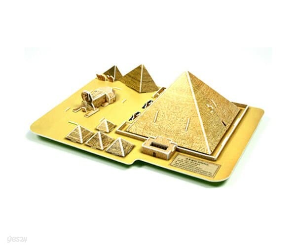스쿨문구 컬러룬 쿠푸왕의 피라미드 3D퍼즐
