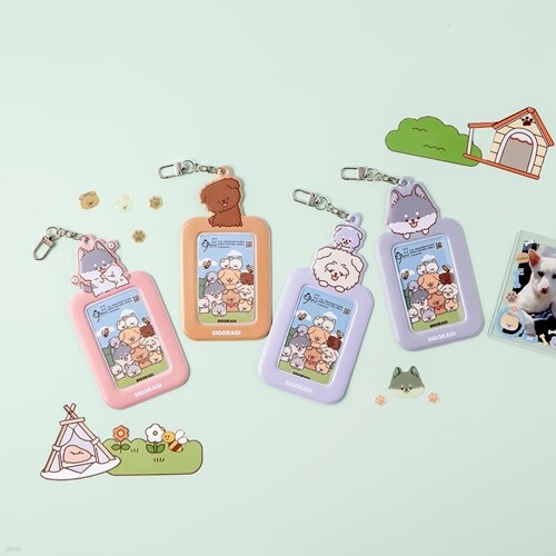 [예스24배송]시고르아기 포토카드키링 생명공감 유기견 캠페인