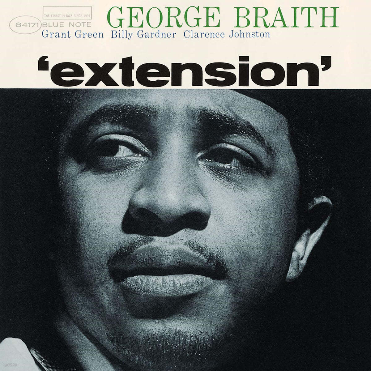 George Braith (조지 브레이스) - Extension [LP]