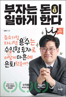 책 정보