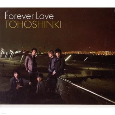 [중고] 東方神起(동방신기) / Forever Love [Single CD+DVD]