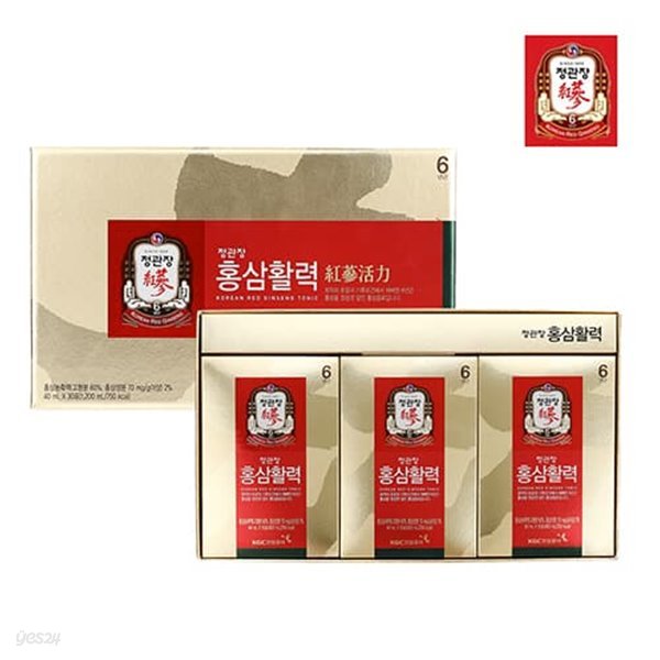 정관장 홍삼활력 40ml*30포